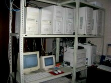 Центр данных, 2005 год Центр данных, 2005 год