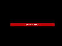 Метеостанция на крыше